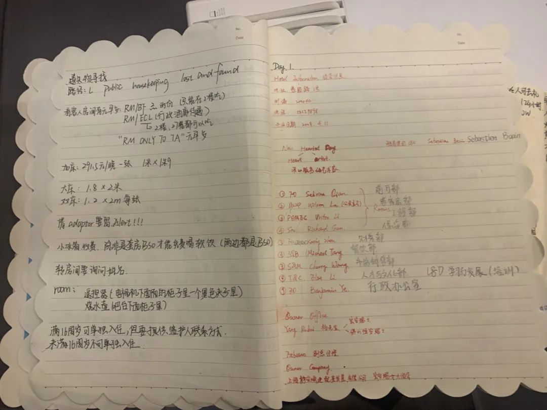 ug环球加速节点图片