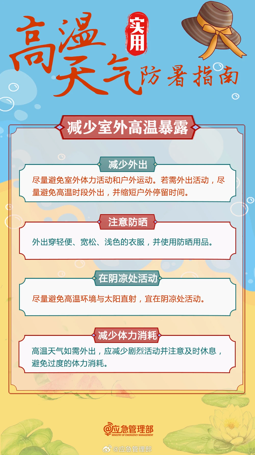 ug环球核心通道图片
