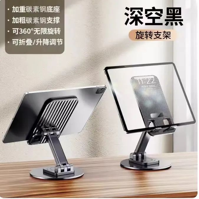 ug环球平台图片