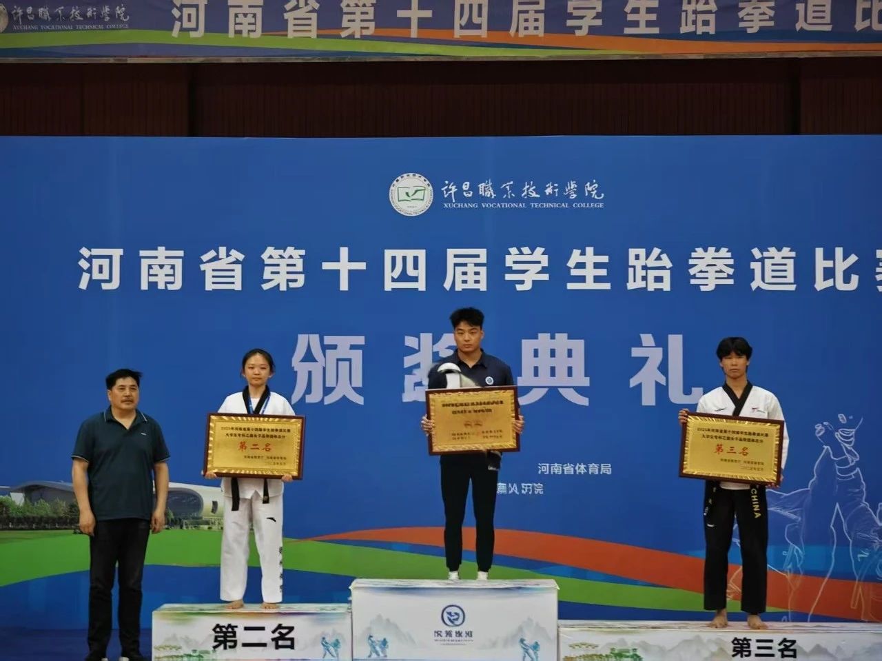 ug环球互联系统图片