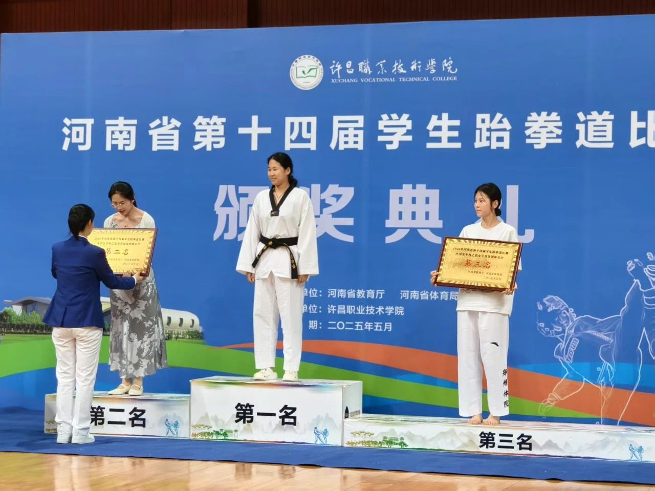 ug环球客户端图片