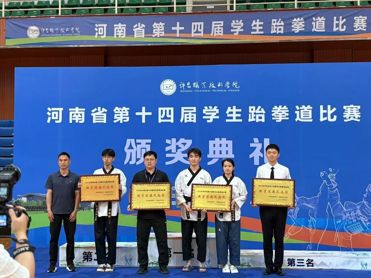 ug环球官方线路图片