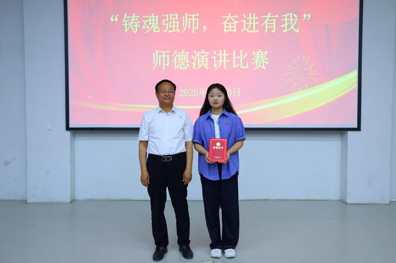 ug环球赛事快讯图片