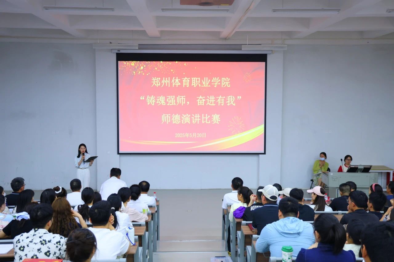 ug环球欧洲杯图片