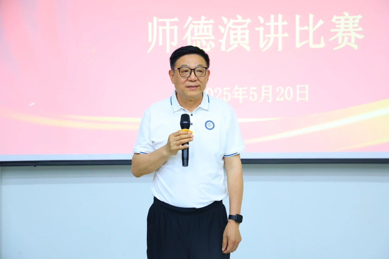 ug环球安全通道图片