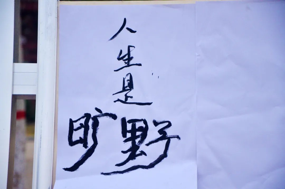 ug环球手机版图片