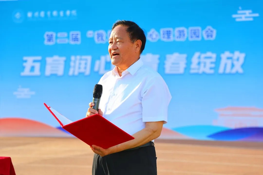 ug环球体育频道图片