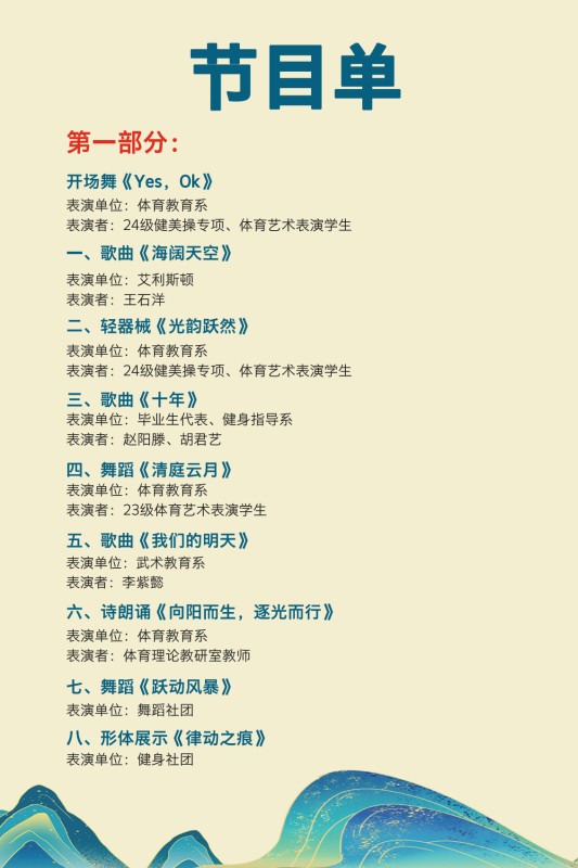 ug环球官方指定端图片