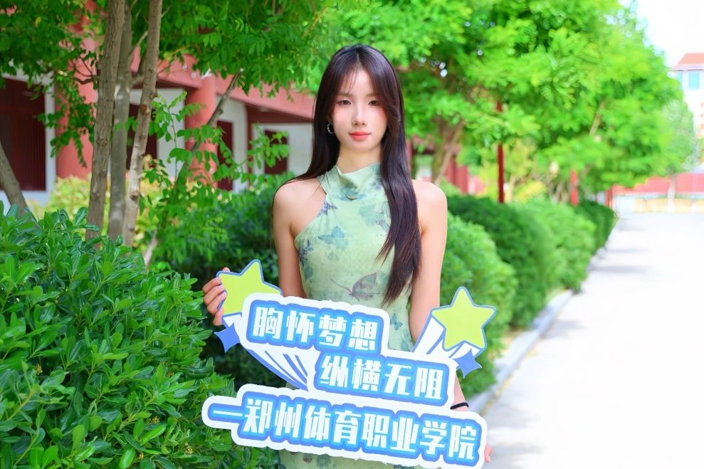 ug环球欧洲杯图片