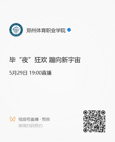 ug环球备用网址图片