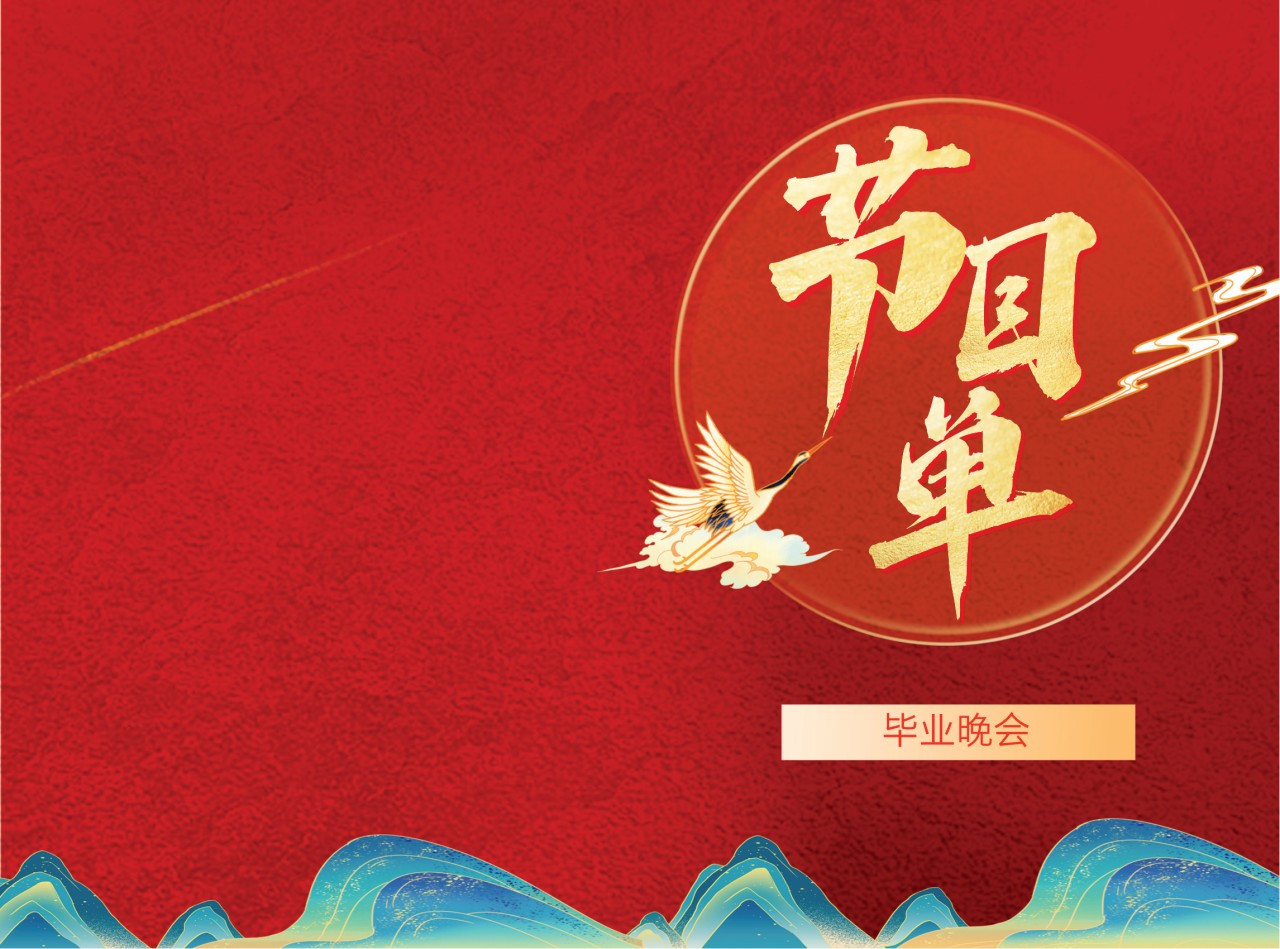 ug环球欧冠直播图片