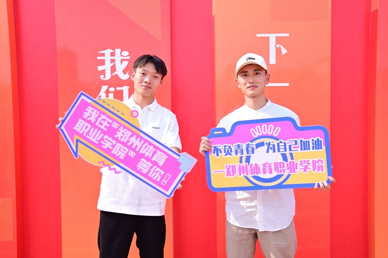 ug环球官方指定端图片