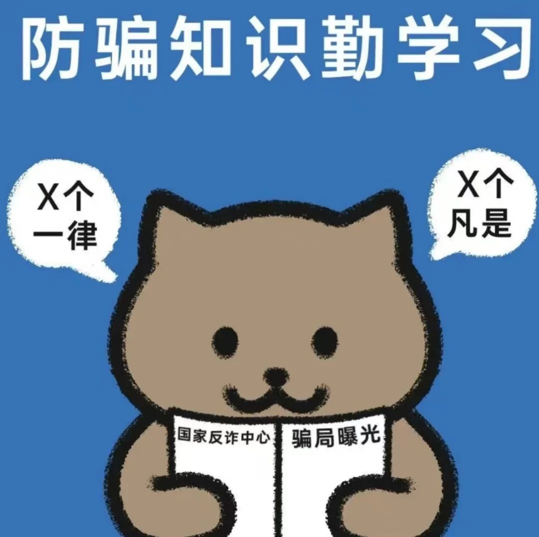 ug环球互联系统图片