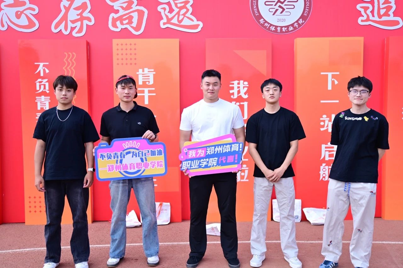 ug环球赛事快讯图片