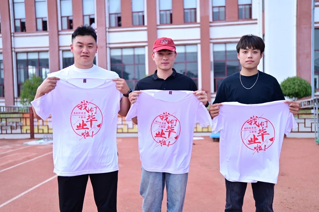 ug环球体育频道图片