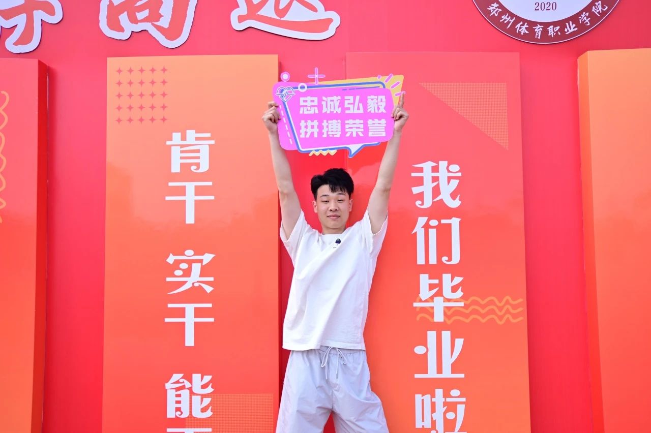 ug环球欧洲杯图片