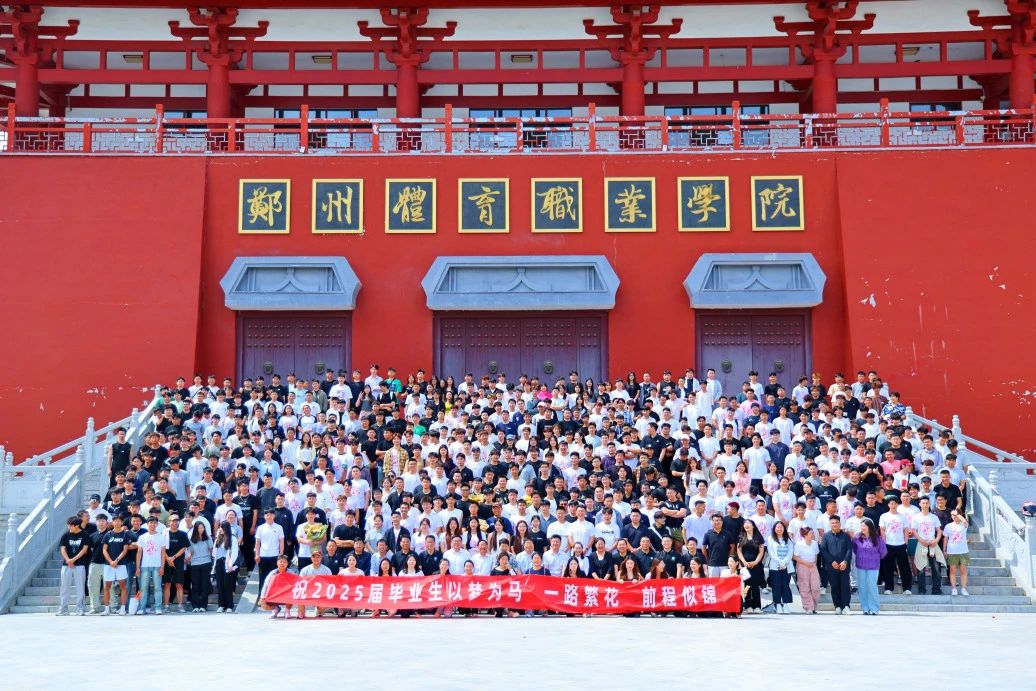 ug环球欧冠直播图片