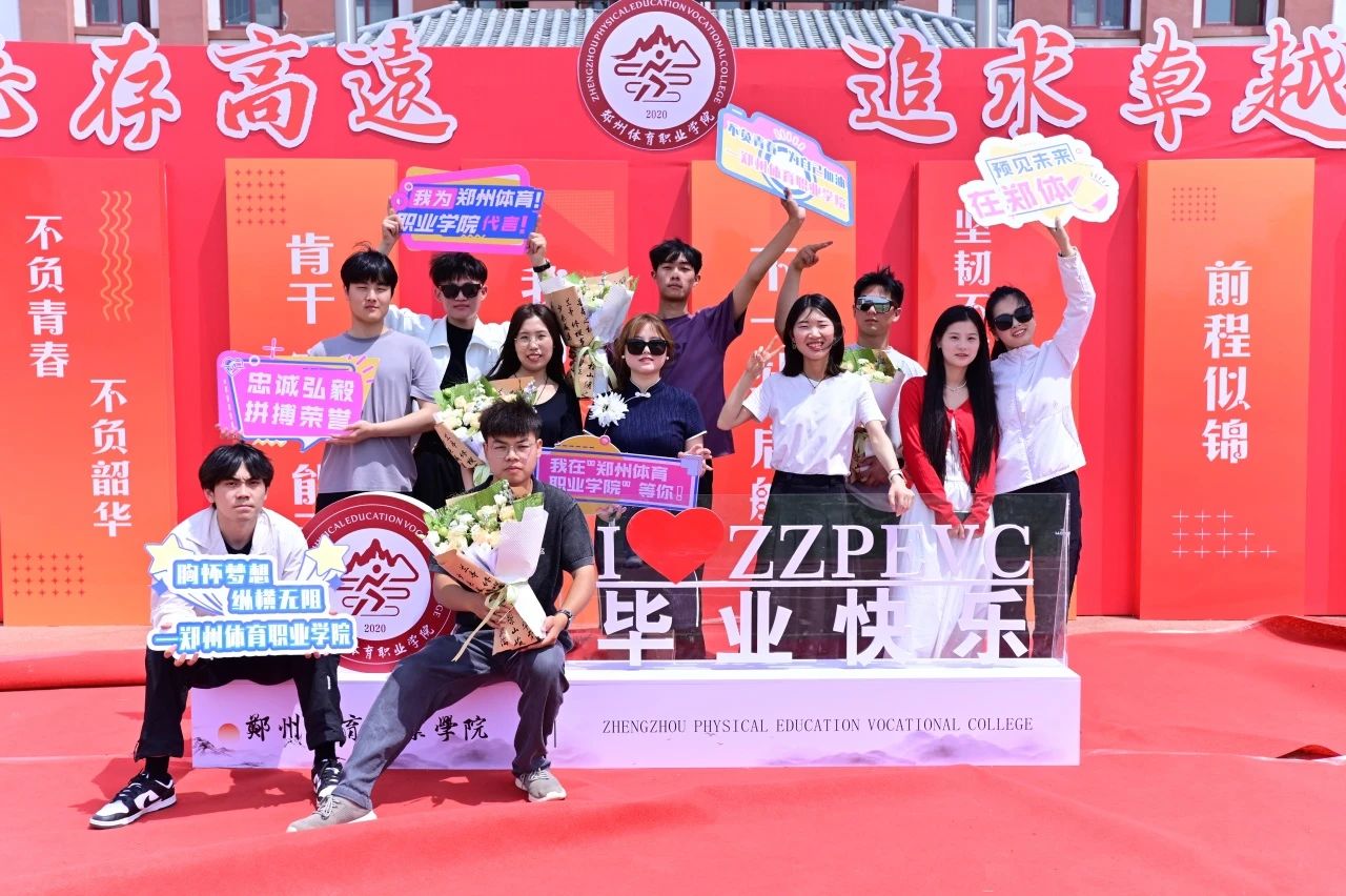 ug环球欧冠直播图片