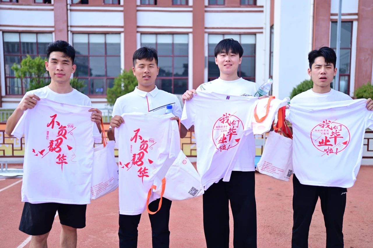 ug环球欧冠直播图片