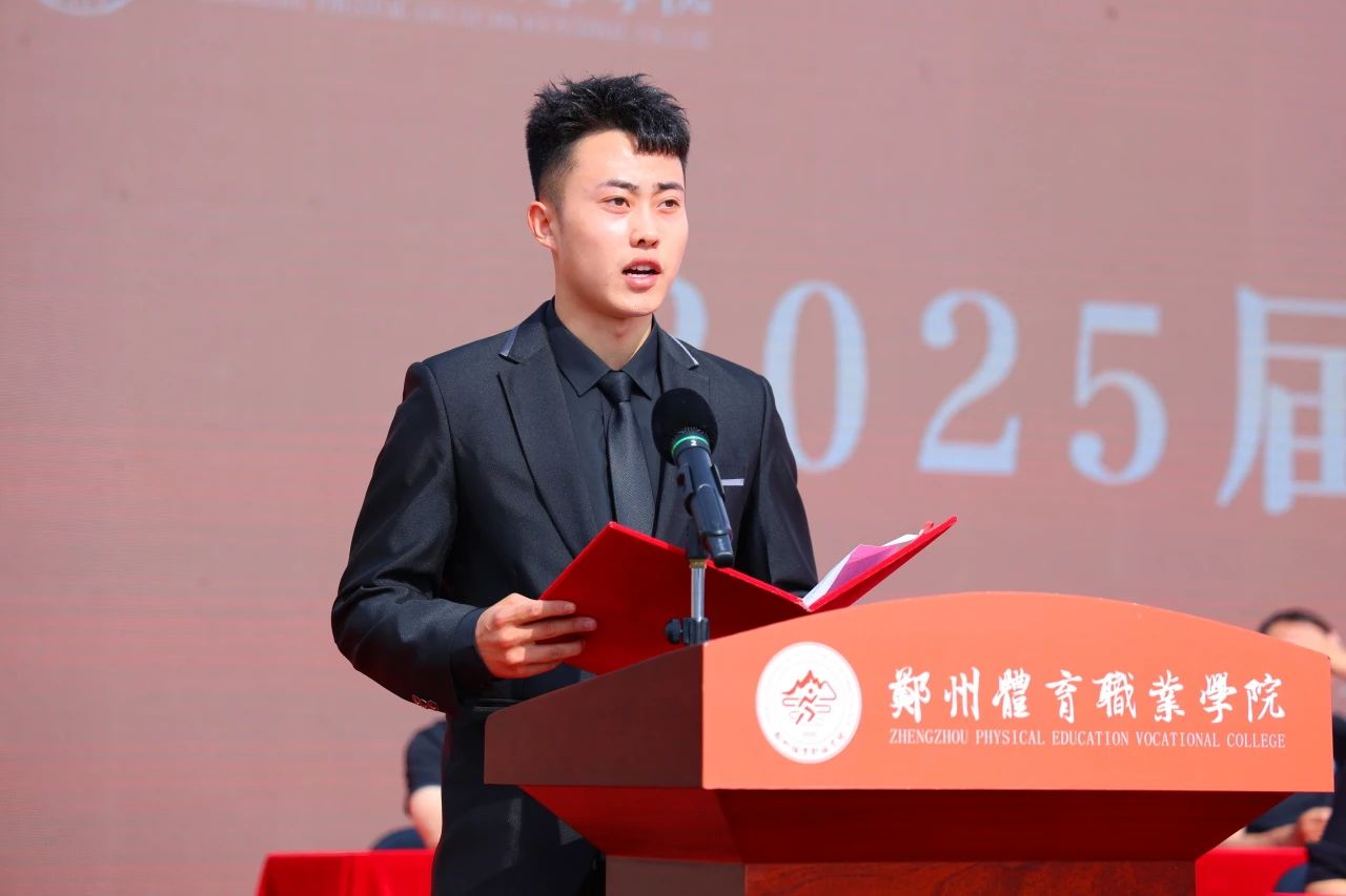 ug环球APP下载图片