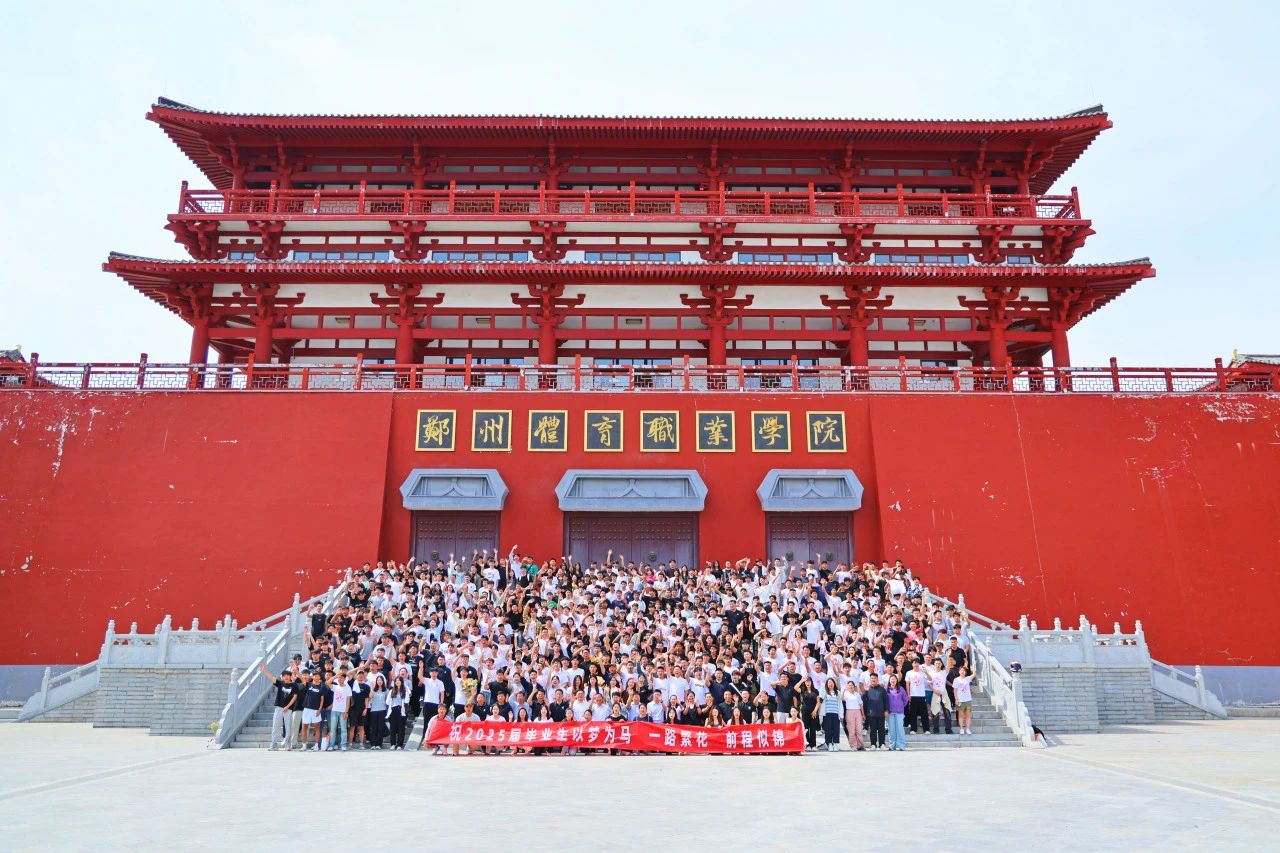 ug环球体育频道图片