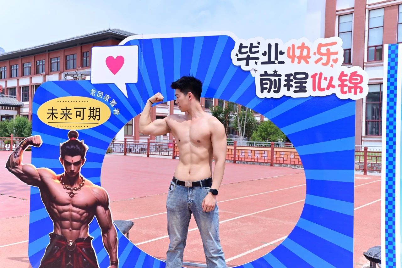 ug环球核心通道图片