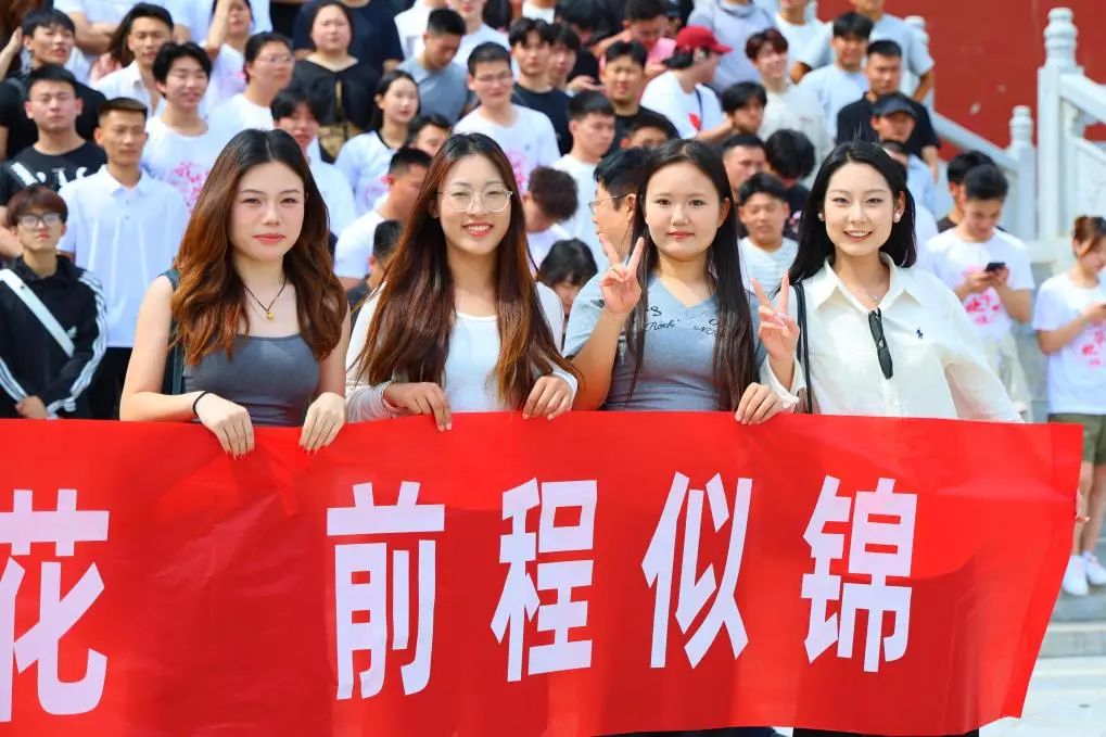 ug环球指定入口图片