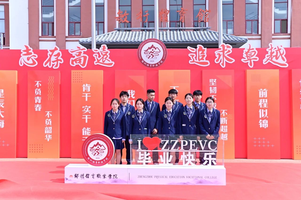 ug环球直播图片