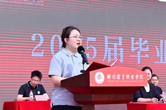 ug环球赛事快讯图片