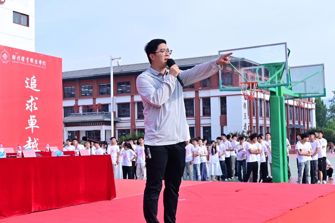 ug环球平台图片