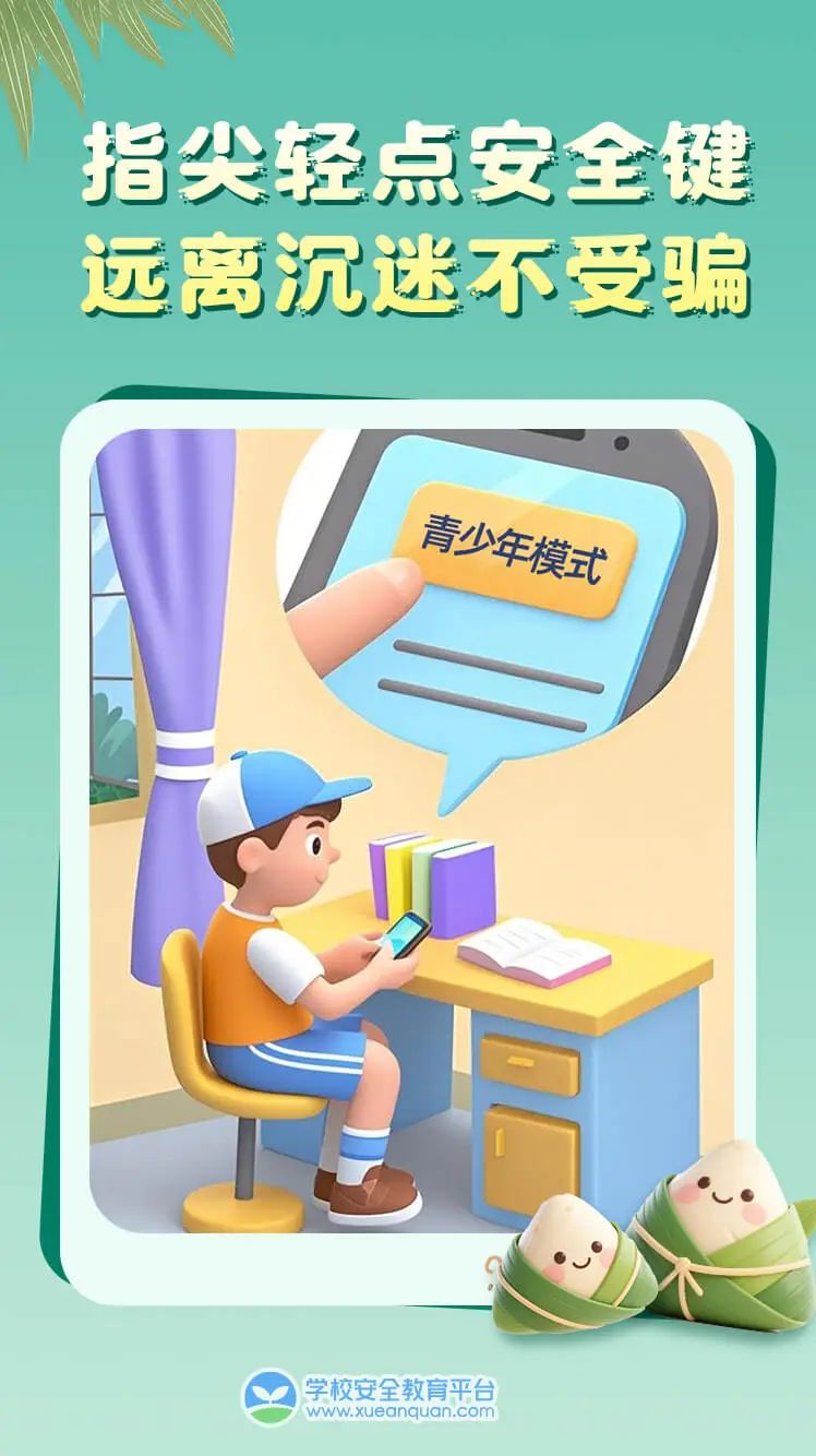 ug环球平台图片