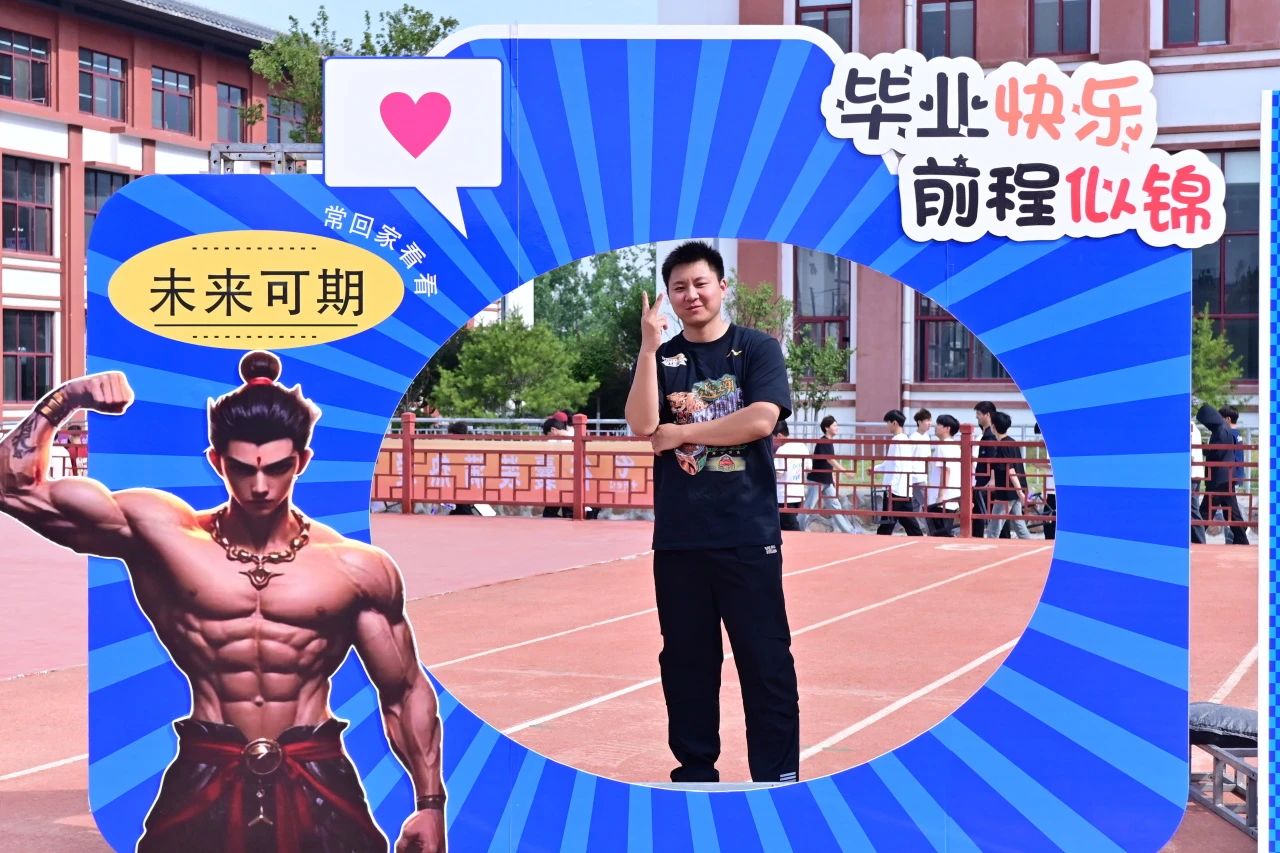 ug环球平台图片