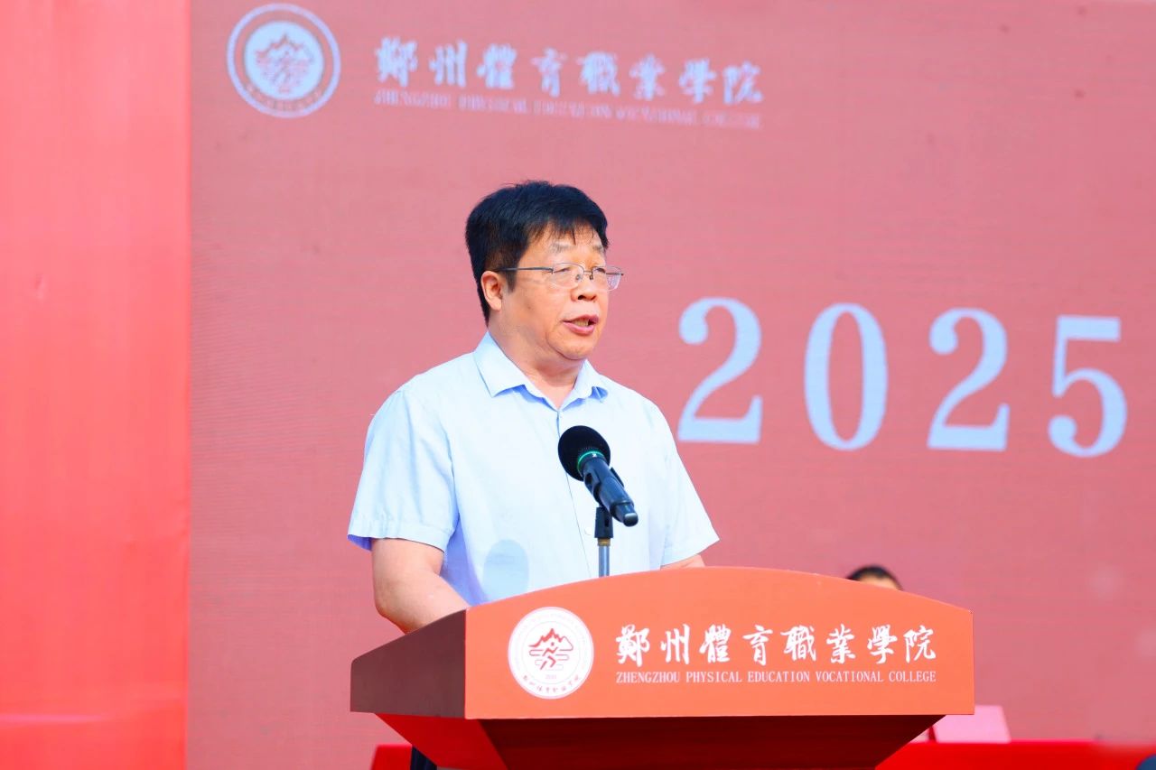 ug环球欧洲杯图片