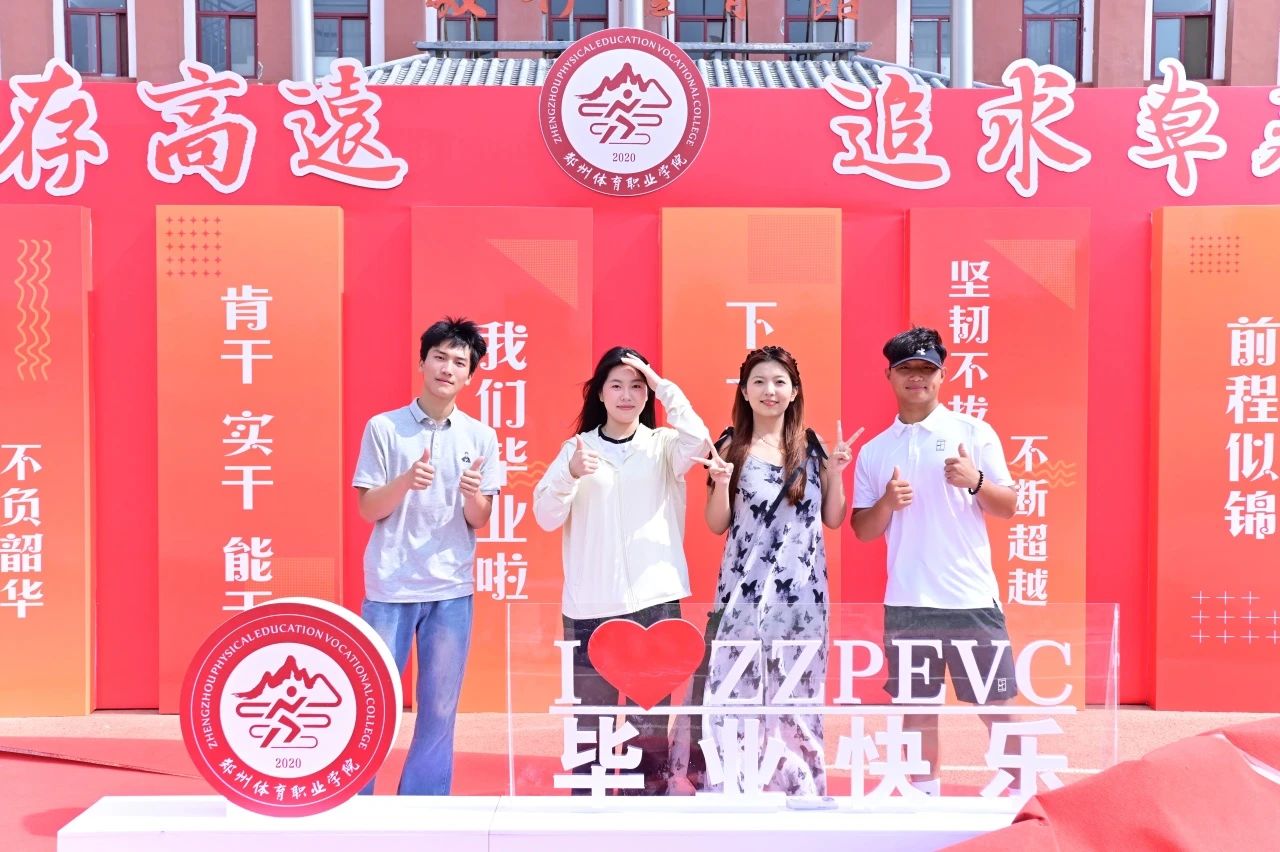 ug环球手机版图片