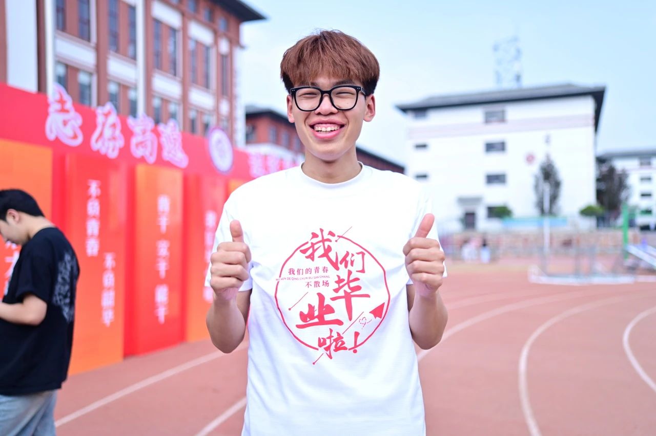 ug环球加速节点图片