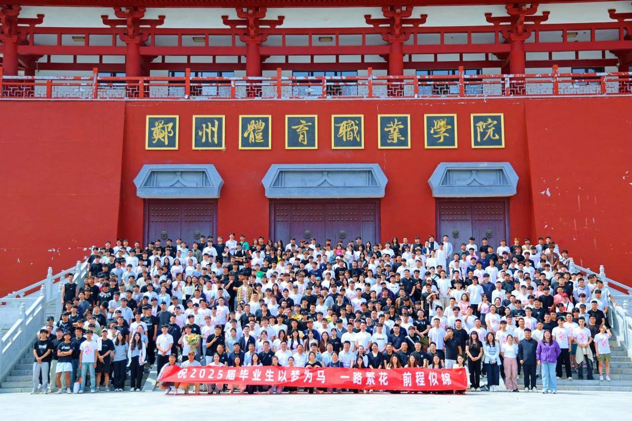 ug环球手机版图片
