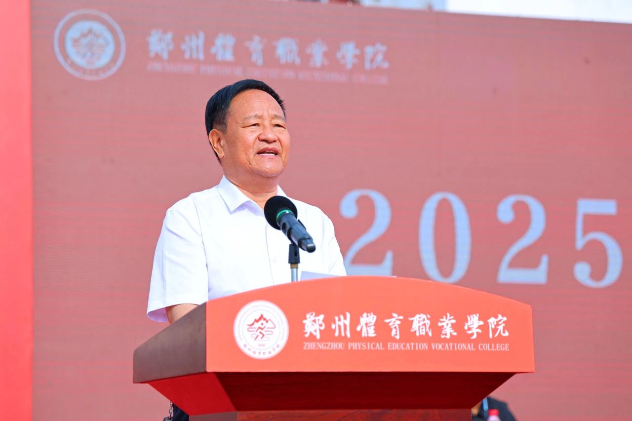 ug环球赛事快讯图片