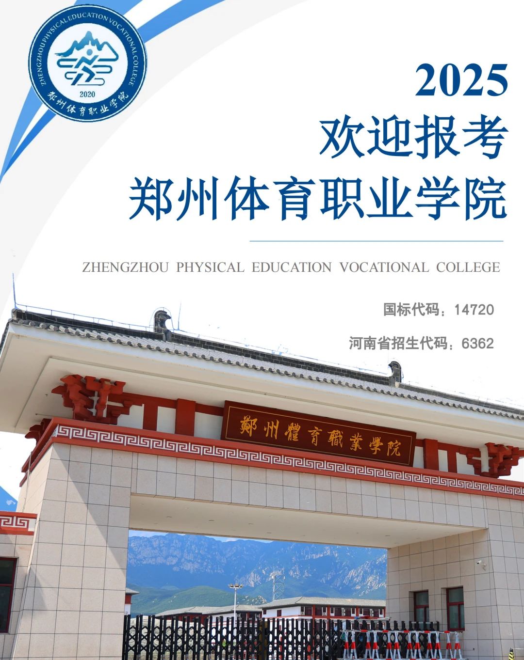 ug环球核心通道图片