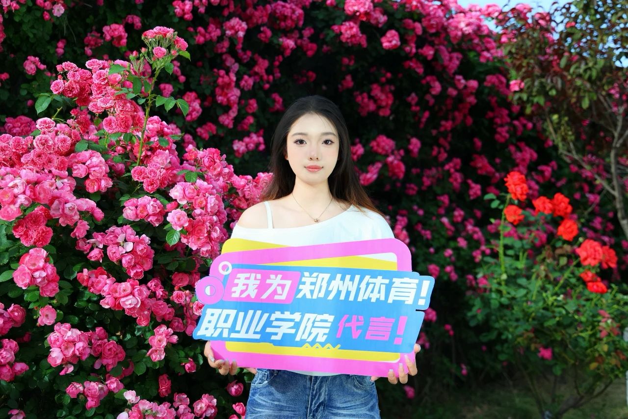 ug环球平台图片