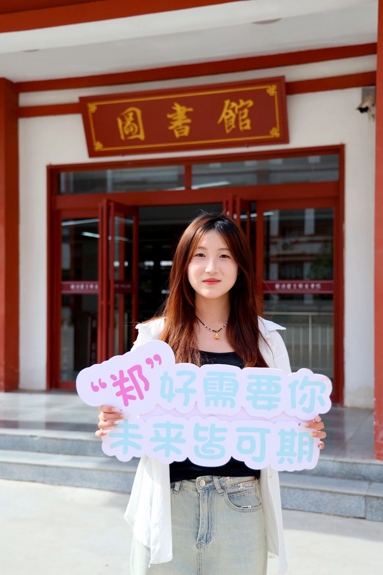 ug环球官方指定端图片