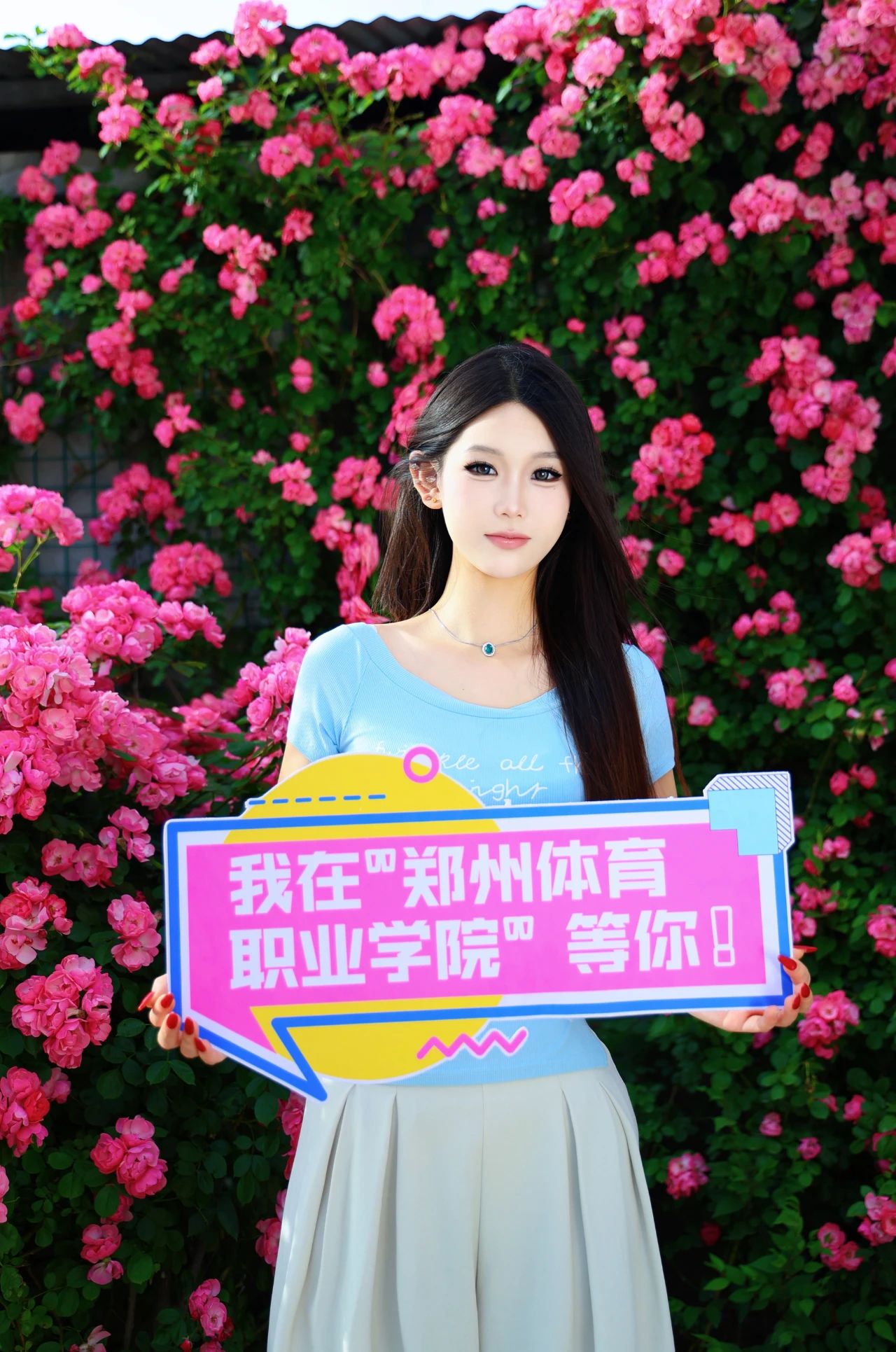 ug环球赛事资讯平台图片