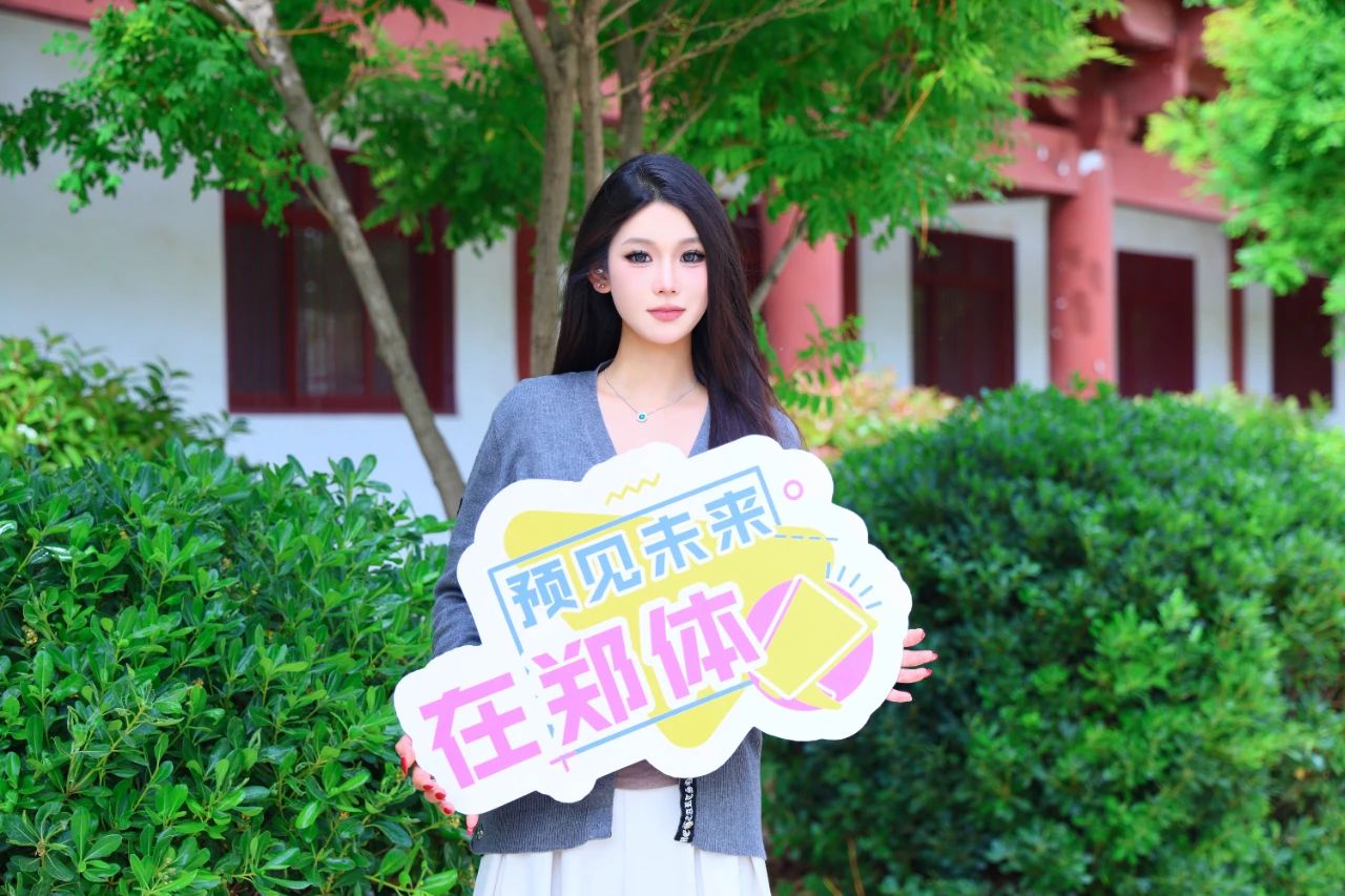 ug环球欧冠直播图片