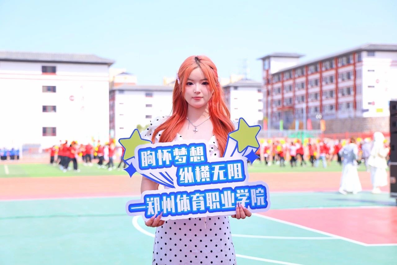 ug环球指定入口图片