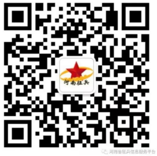ug环球APP下载图片