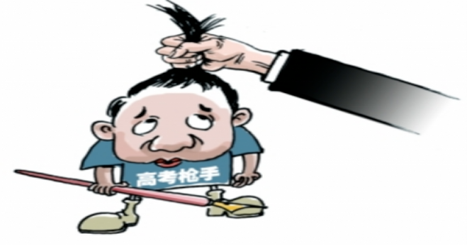 ug环球官方指定端图片