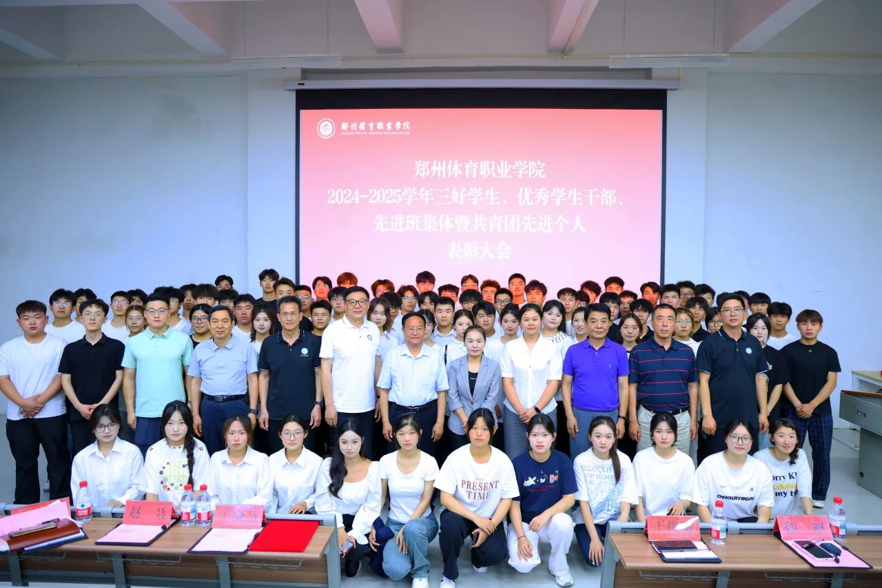 ug环球赛事快讯图片
