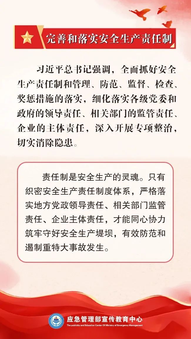 ug环球欧洲杯图片