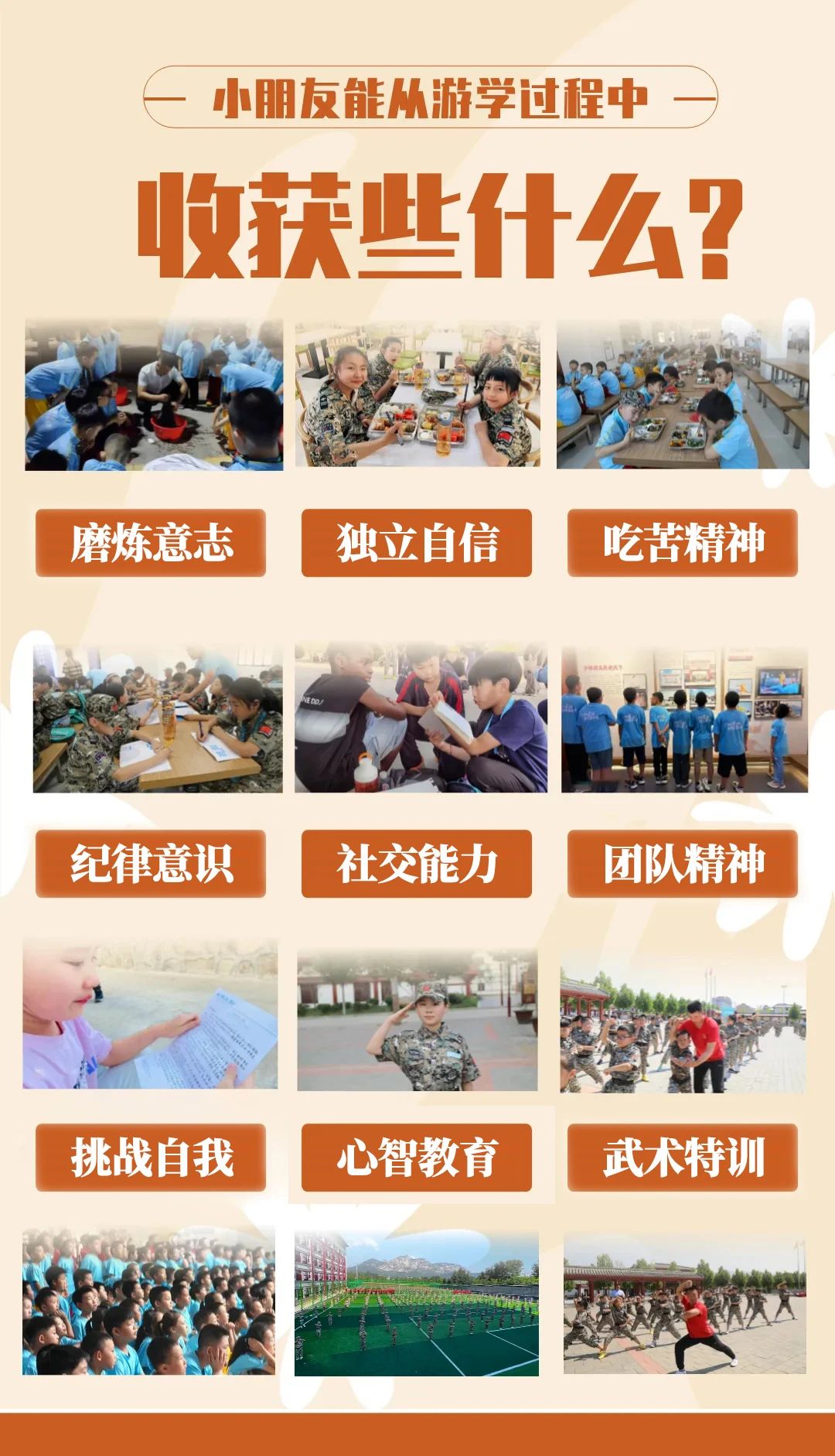 ug环球备用网址图片