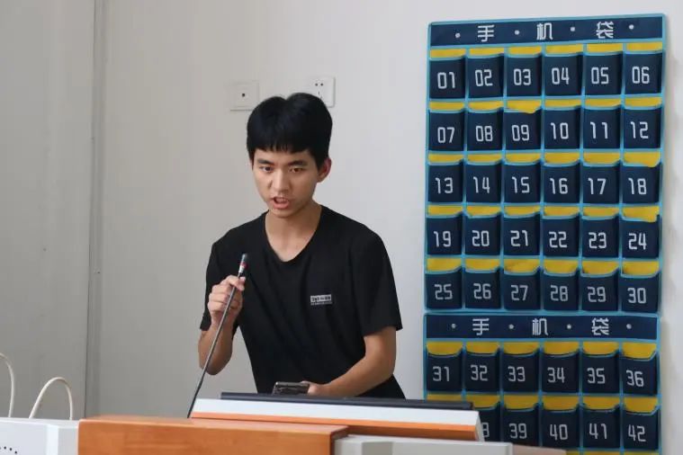 ug环球加速节点图片
