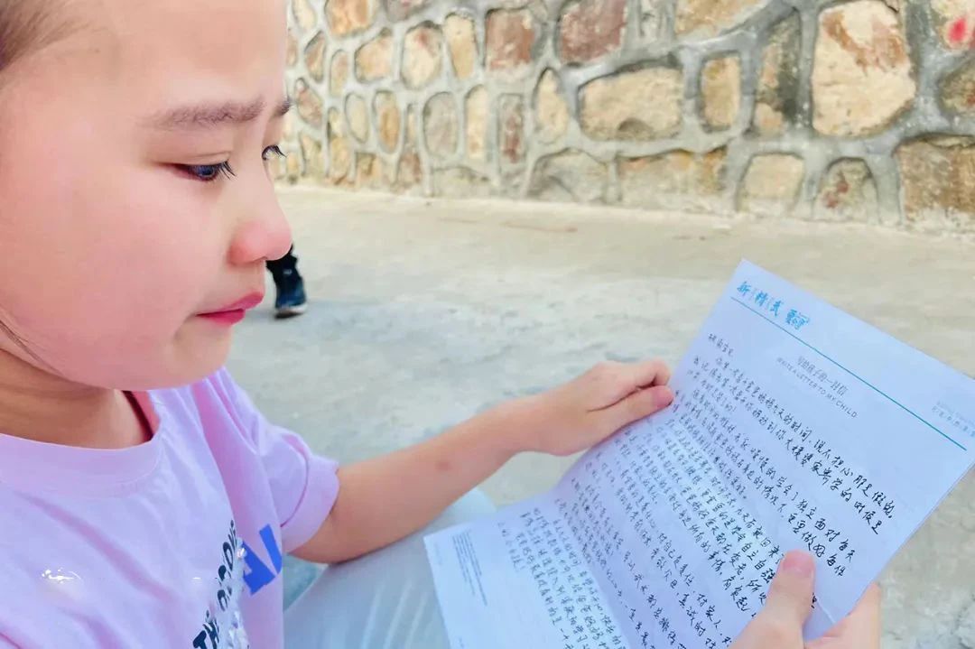 ug环球体育频道图片